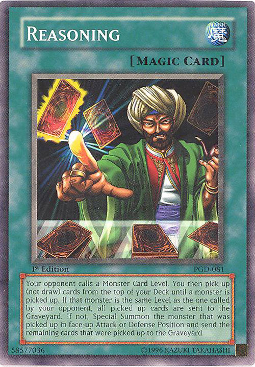 reasoning yugioh card Yu-Gi-Oh Card - PGD-081