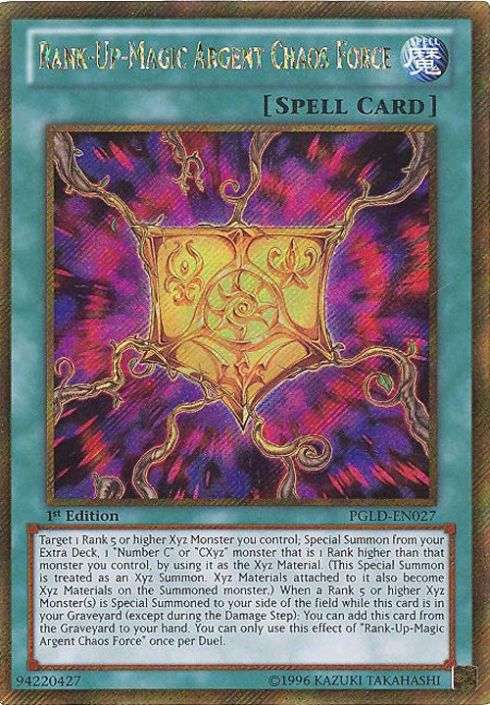 yugioh gishki cards Amazon.com: YU-GI-OH! - Gishki Zielgigas (HA07-EN057) - Hidden Arsenal 7:  Knight of Stars - 1st Edition