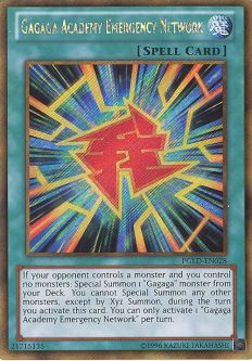 Yu-Gi-Oh Card - PGLD-EN028 - GAGAGA ACADEMY EMERGENCY NETWORK (gold secret rare holo)