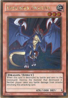 Yu-Gi-Oh Card - PGLD-EN071 - EXPLODER DRAGON (gold rare holo)