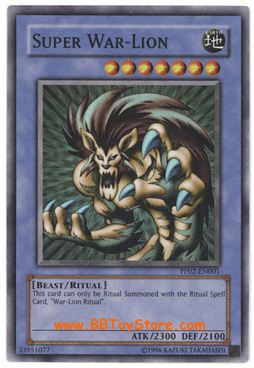 Yu-Gi-Oh Card - PP02-EN001 - SUPER WAR-LION (secret rare holo)