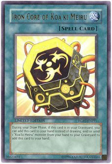 Yu-Gi-Oh Card - RGBT-ENPP1 - IRON CORE OF KOA'KI MEIRU (ultra rare holo)