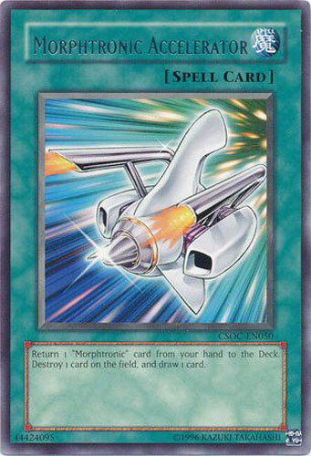 yugioh morphtronic cards Yu-Gi-Oh! TCG Magnificent Monsters – Yu-Gi-Oh! Official main image 1