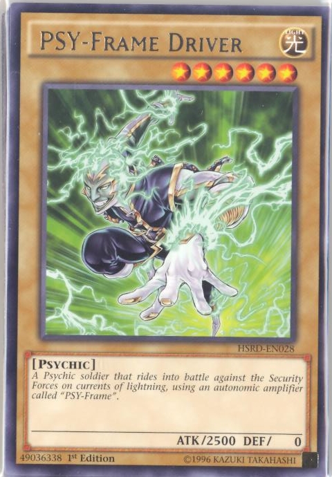 maze of the master yugioh card list Maze of the Master