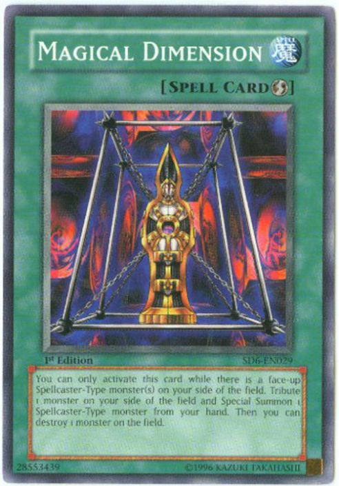 card from a different dimension yugioh Different Dimension Capsule DP04-EN019 Yu-Gi-Oh! Card main image 1