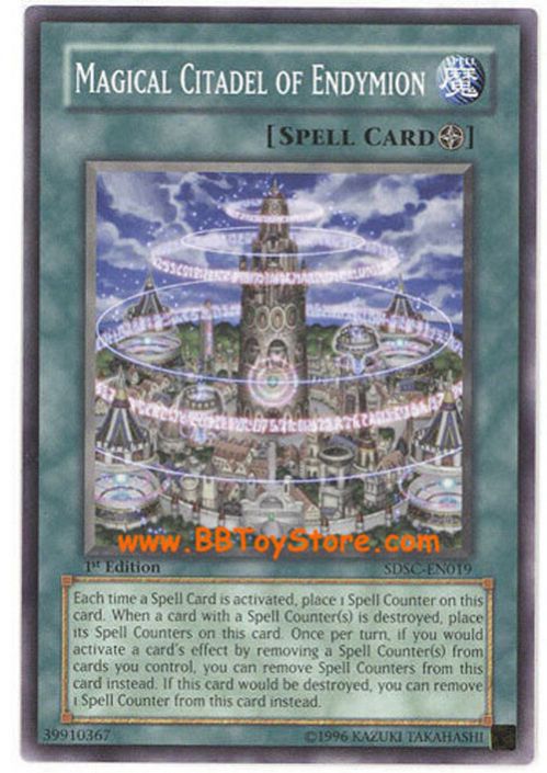 Yugioh Spellcaster's Command Structure Deck Box