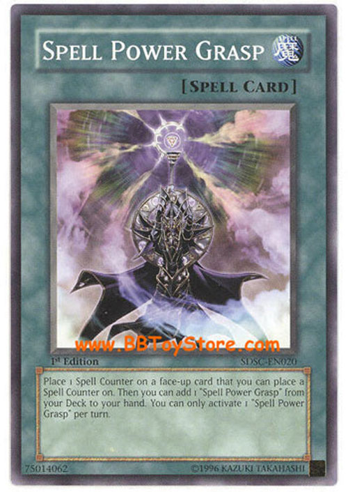Near Mint Condition YUGIOH Card Realm Of Light Mint