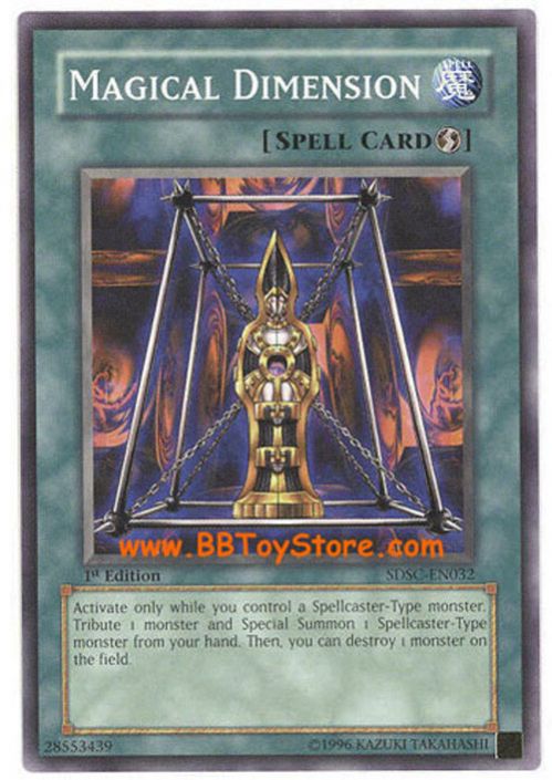 japanese yugioh card price guide YuGiOh Japanese Flames of Destruction Price Guide | Japanese Yu-Gi-Oh FLOD