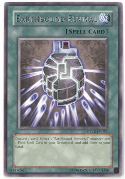 yugioh earthbound immortal cards Amazon.com: Yu-Gi-Oh! - Roar of The Earthbound Immortal - LED5-EN057 -  Common - 1st Edition main image 0