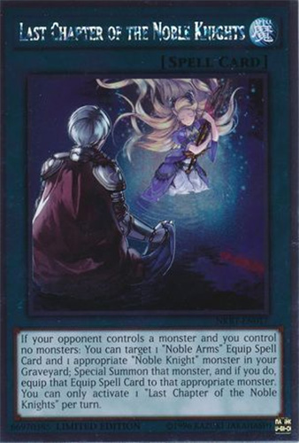 blcr yugioh card list Dark Magician Girl main image 1
