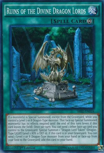 good dragon cards yugioh Wish Dragon - CYAC-EN093 Super Rare main image 0