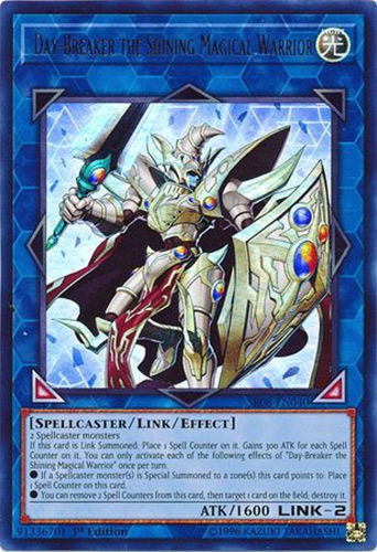 yugioh new card releases Ancient Warriors Eccentric Lu Jing - IGAS-EN010 Rare main image 0