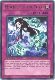 U Resonance Device GENF-EN061 Silver Rare Yu-Gi-Oh Card New