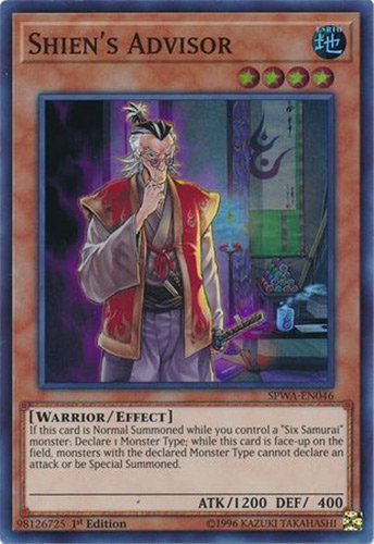 Yu-Gi-Oh Card - SPWA-EN046 - SHIEN'S ADVISOR (super rare holo)