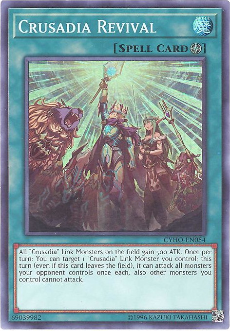 yugioh playing card game How to play the Yu-Gi-Oh! Trading Card Game: A beginner's guide