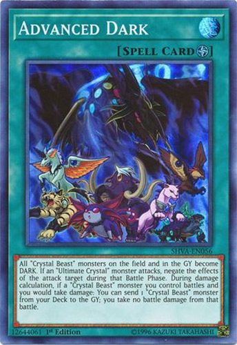 buy german yugioh cards YuGi Oh Mega Card Pack of 100 Common Toys AC14-DE005 Starliege Lord Galaxion Super