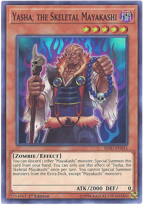 mayakashi card sleeves Card Sleeves - Mayakashi (Design 1