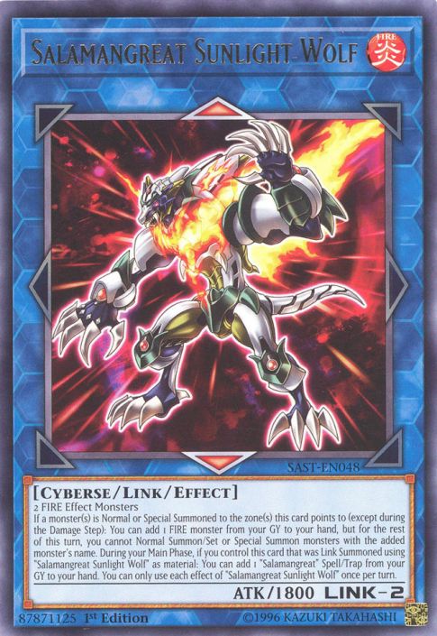 wolf yugioh card Lunalight Wolf SHVI-EN012 Yu-Gi-Oh! Card main image 0