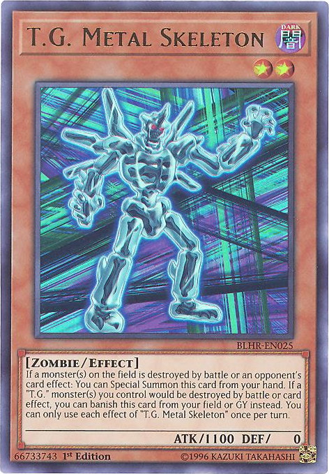 yugioh metal cards Yu-Gi-Oh! Metal Raiders Expansion (2002) Complete Set| TradingCardSets.Com main image 1