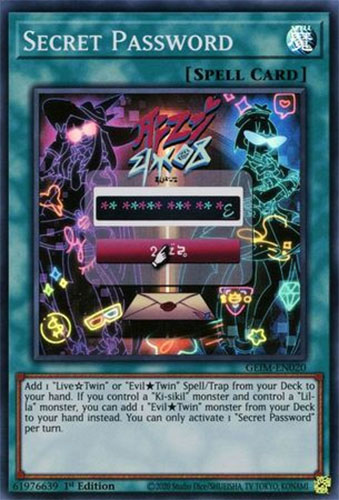 yugioh card password Yugioh! Secret - RA04-EN095 - Ultra YUGIOH SECRET PASSWORD (SPELL) ASIA
