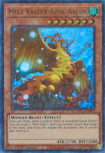 flesh and blood card search 3月)VJMP-JP250 Spell Card: 