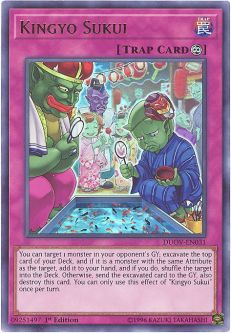 Yu-Gi-Oh Card - DUOV-EN031 - KINGYO SUKUI (ultra rare holo)