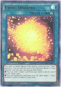 Yu-Gi-Oh Card - DUOV-EN050 - CUBIC DHARMA (ultra rare holo)