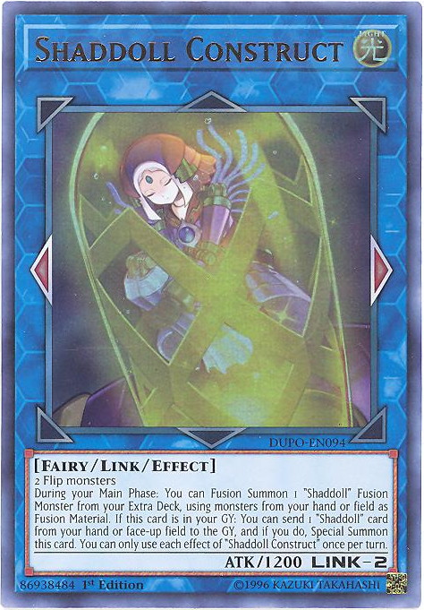 shaddoll cards yugioh Yugioh El Shaddoll Winda SHVA-EN049 Secret Rare 1st Edition main image 1