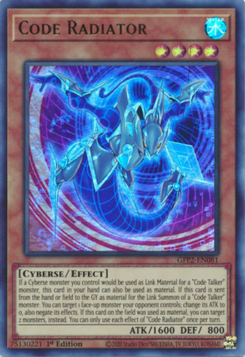 Yu-Gi-Oh Card - GFP2-EN081 - CODE RADIATOR (ultra rare holo): BBToyStore.com - Toys, Plush, Trading Cards, Action Figures & Games online retail store shop sale Yu-Gi-Oh Card - GFP2-EN081 - CODE RADIATOR (ultra rare holo): BBToyStore.com - Toys, Plush, Trading Cards, Action Figures & Games online retail store shop sale