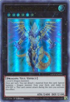 Yu-Gi-Oh Card - GFTP-EN051 - HIERATIC DRAGON KING OF ATUM (ultra rare holo)
