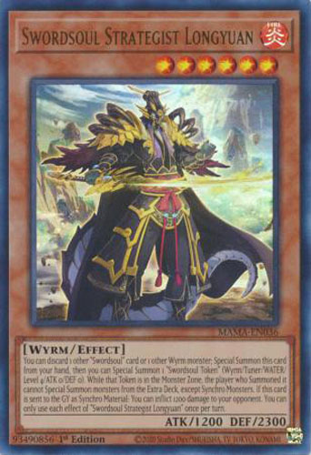 yugioh swordsoul cards Yu Gi Oh Duel Ignition Deck Swordsoul (ENG) main image 1