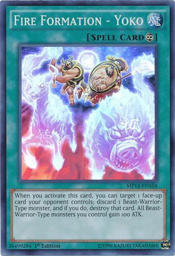 yugioh fire warrior cards This one hit different. CHRONOS DESTROYER OF REALMS [WARRIOR/EFFECT) Once per turn: You can banishi card from your opponent's hand or field, then if you do, this card gains 500 ATK 1600 Flame Swordsman + Fighting Flame Dragon You can target 1 monster your opponent controls TCG: MZMI - First "Flame