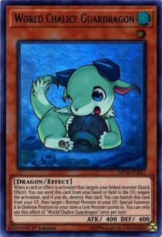 Yu-Gi-Oh Card - MP18-EN047 - WORLD CHALICE GUARDRAGON (ultra rare holo)