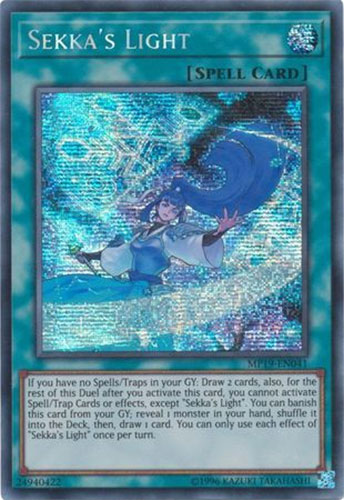 anime decks yugioh 1. YUGIOH DUELIST CHARACTER ANIME DECKS by Septimoangel12 on DeviantArt