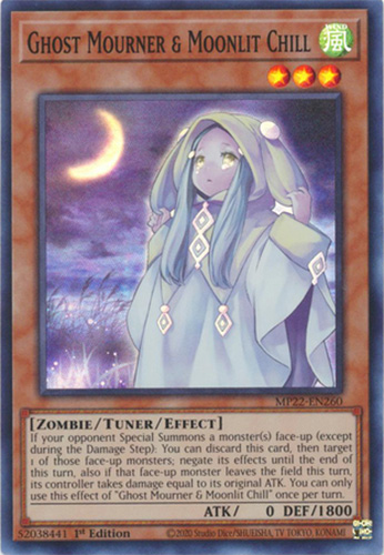 gift card deck yugioh YuGiOh GX Trading Card Game Light of Destruction Common Space Gift  LODT-EN046