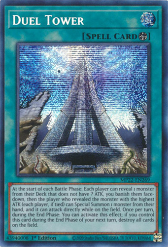 prismatic cards yugioh Parallel EXceed [MP21-EN043] Prismatic Secret Rare – Galactic Gamez main image 1