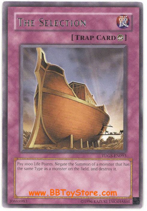 yugioh cards that Amazon.com: 500 Assorted Yugioh Cards Including Rare, Ultra Rare and  Holographic Cards : Toys & Games main image 0