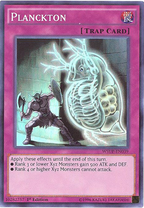 yugioh premium gold rare card Seal of the Ancients (Power of Chaos: Kaiba the Revenge) [Yu-Gi-Oh! Vi   Anubis Games and Hobby