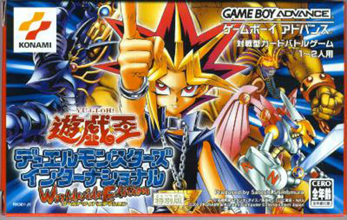 Japanese Yu-Gi-Oh - GOD CARD GAMEBOY ADVANCE GAME ONLY (Plays in 6 Languages including English)