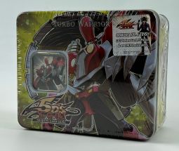 Yu-Gi-Oh Cards - 2008 Collectors Tin - TURBO WARRIOR